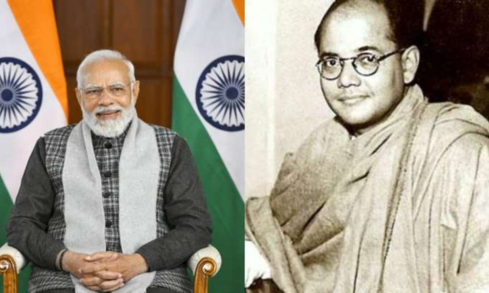 Subhas Chandra Bose Jayanti 2023