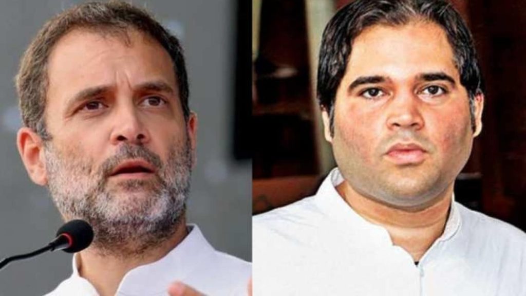 Rahul Gandhi and Varun Gandhi