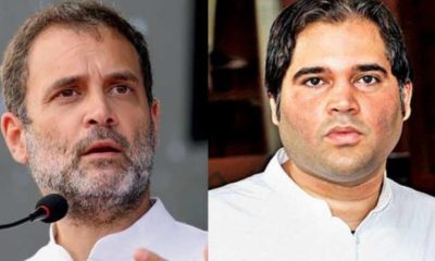 Rahul Gandhi and Varun Gandhi