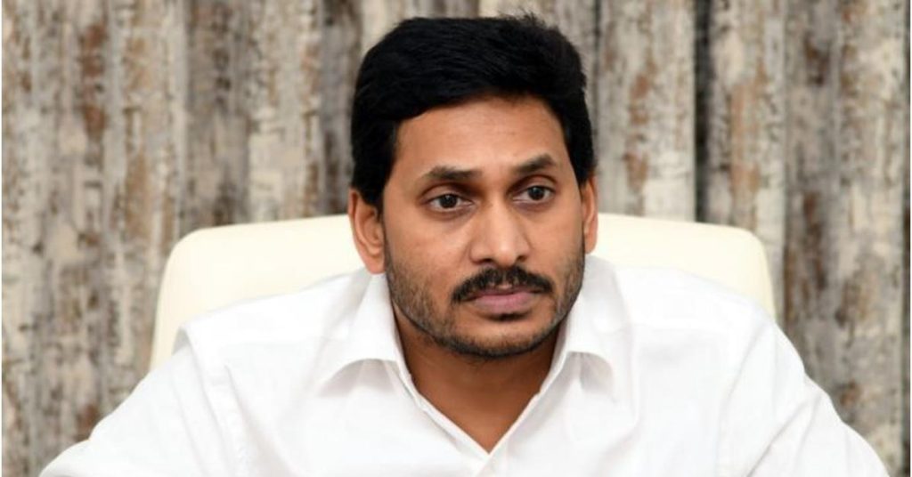 CM Y S Jagan Mohan Reddy