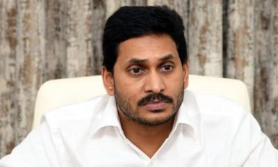 CM Y S Jagan Mohan Reddy