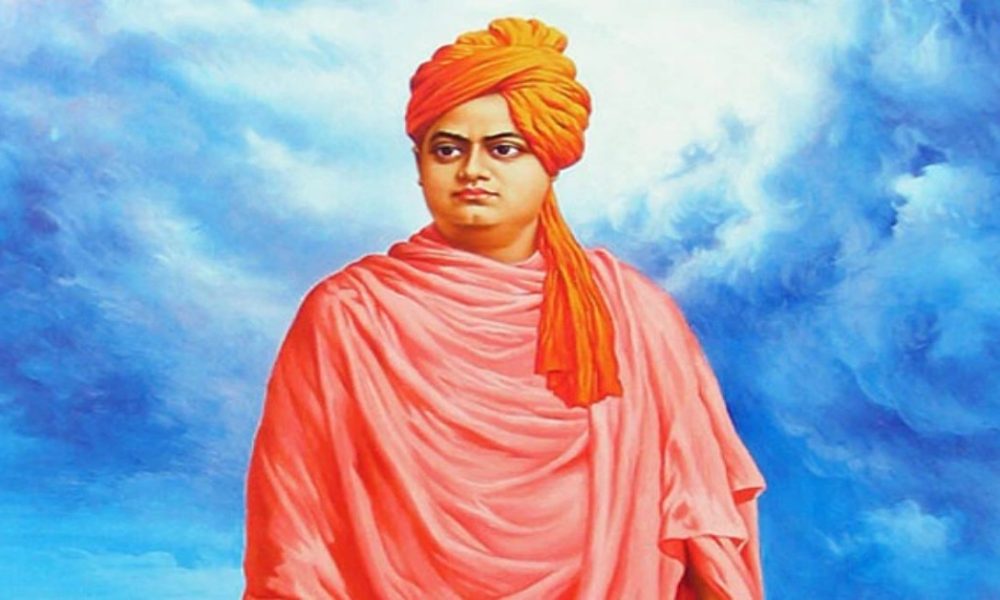 Swami Vivekananda