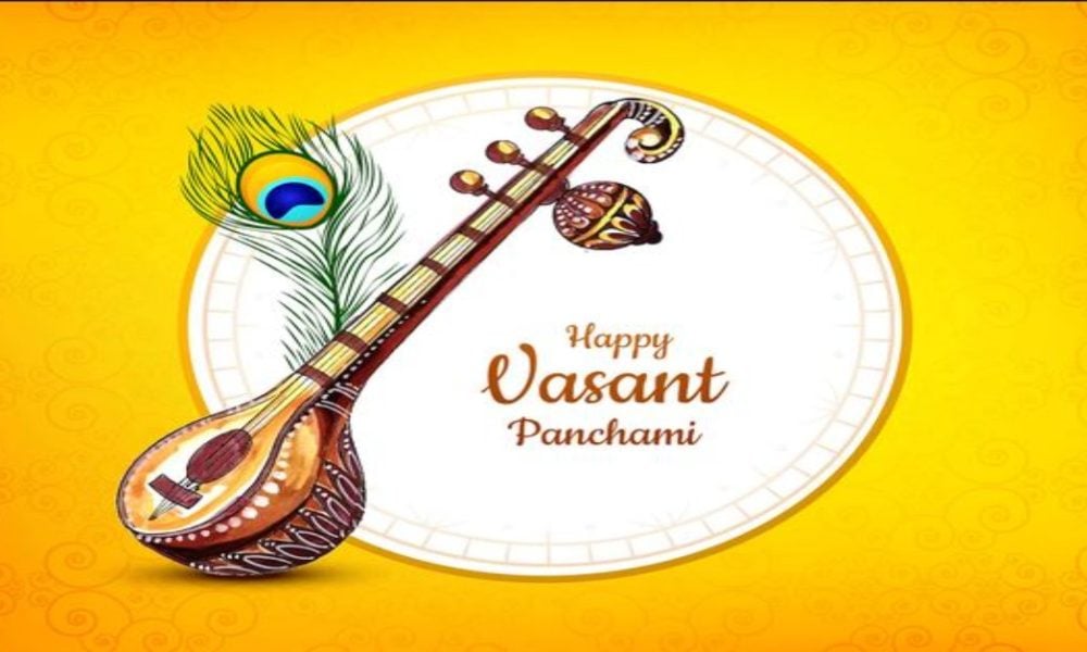 Happy Vasant Panchami 2023: Greetings, wishes and quotes