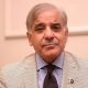 PM Shehbaz Sharif