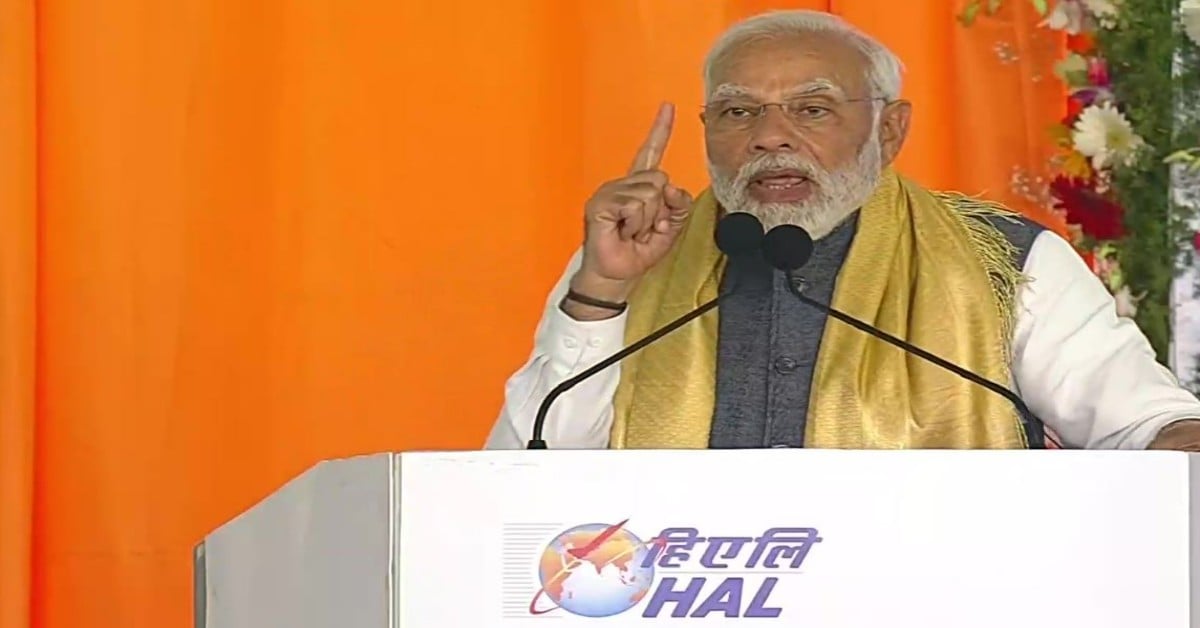 Karnataka: PM Narendra Modi inaugurates HAL helicopter factory in Tumakuru, unveils Light Utility Helicopter