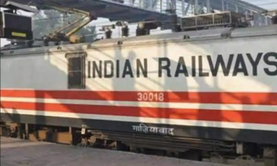 Indian Railways