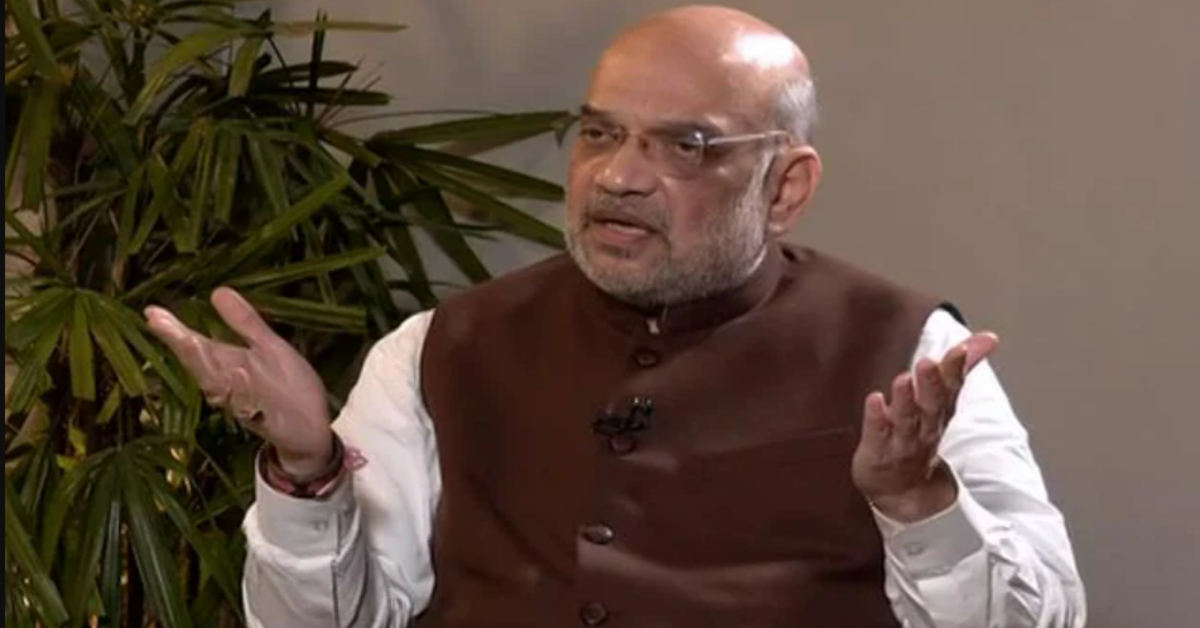 Union Home Minister Amit Shah