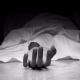 BJP member commits suicide