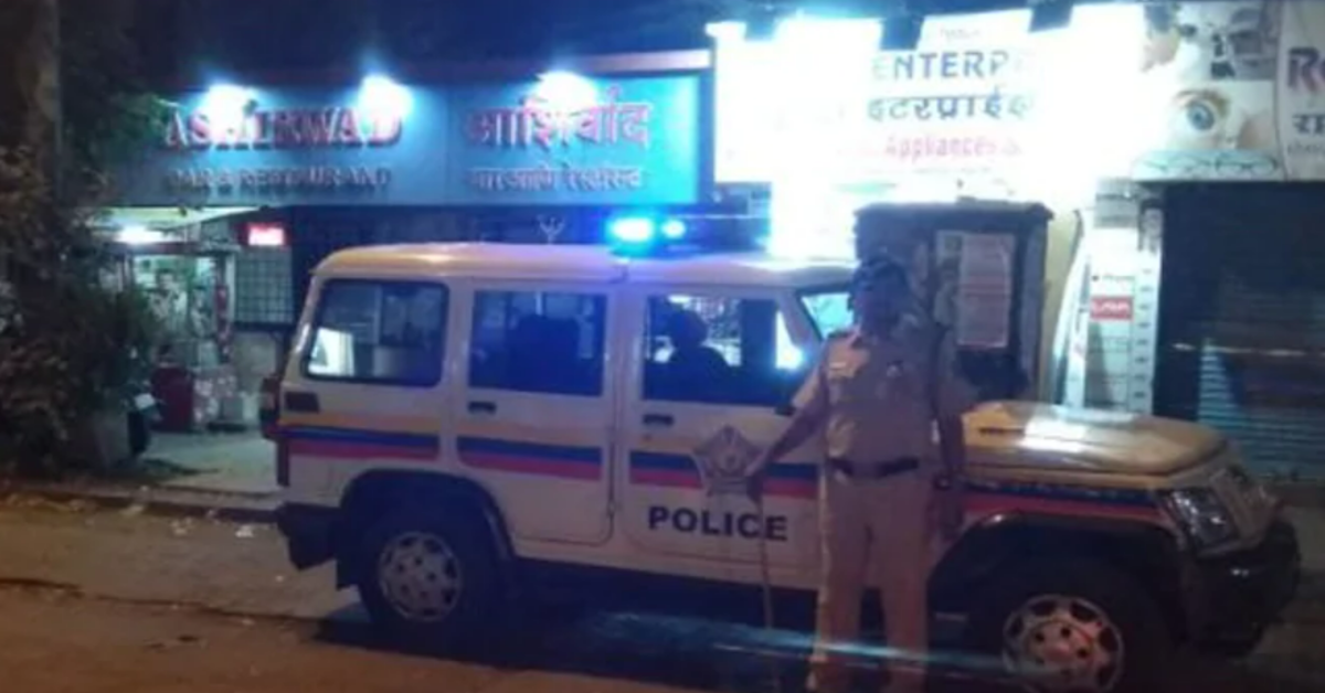 Mumbai Police