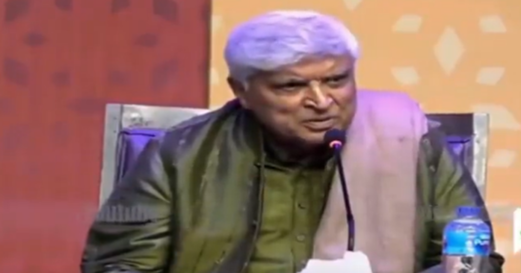 Javed Akhtar