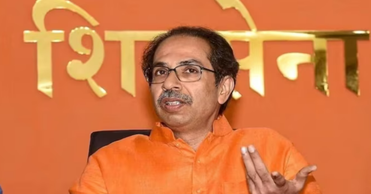 Uddhav Thackeray