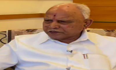 BS Yediyurappa