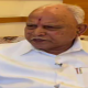 BS Yediyurappa