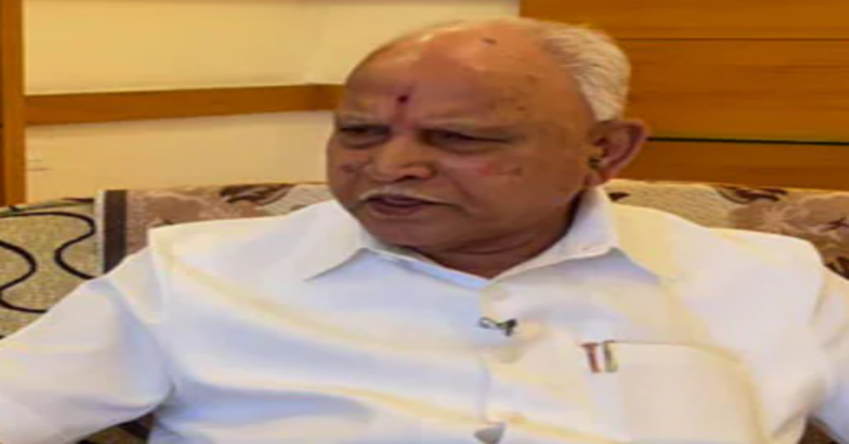 BS Yediyurappa