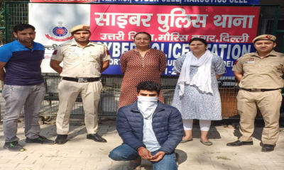 Delhi Police Arrests Stalker