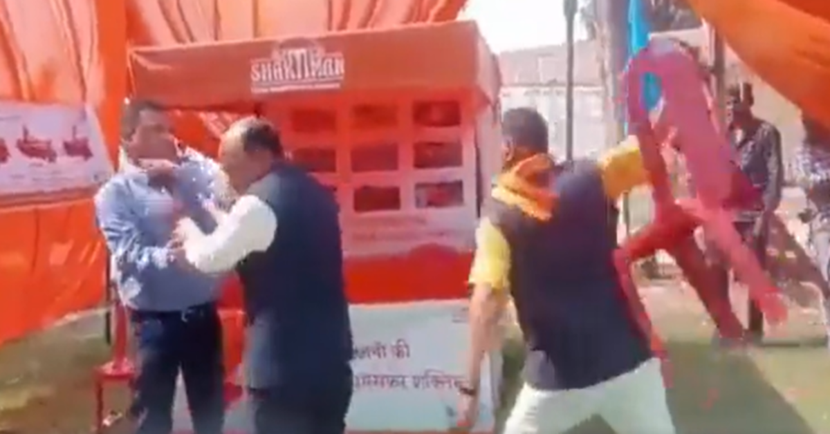 Brawl breaks out between BJP leader