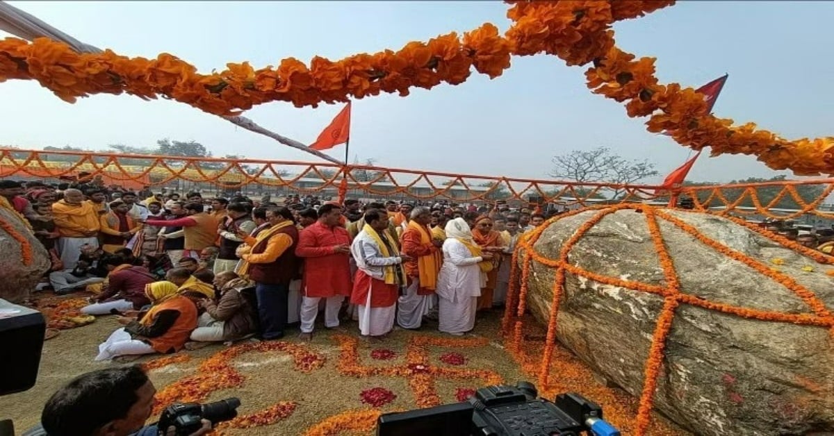 Ayodhya Ram Mandir