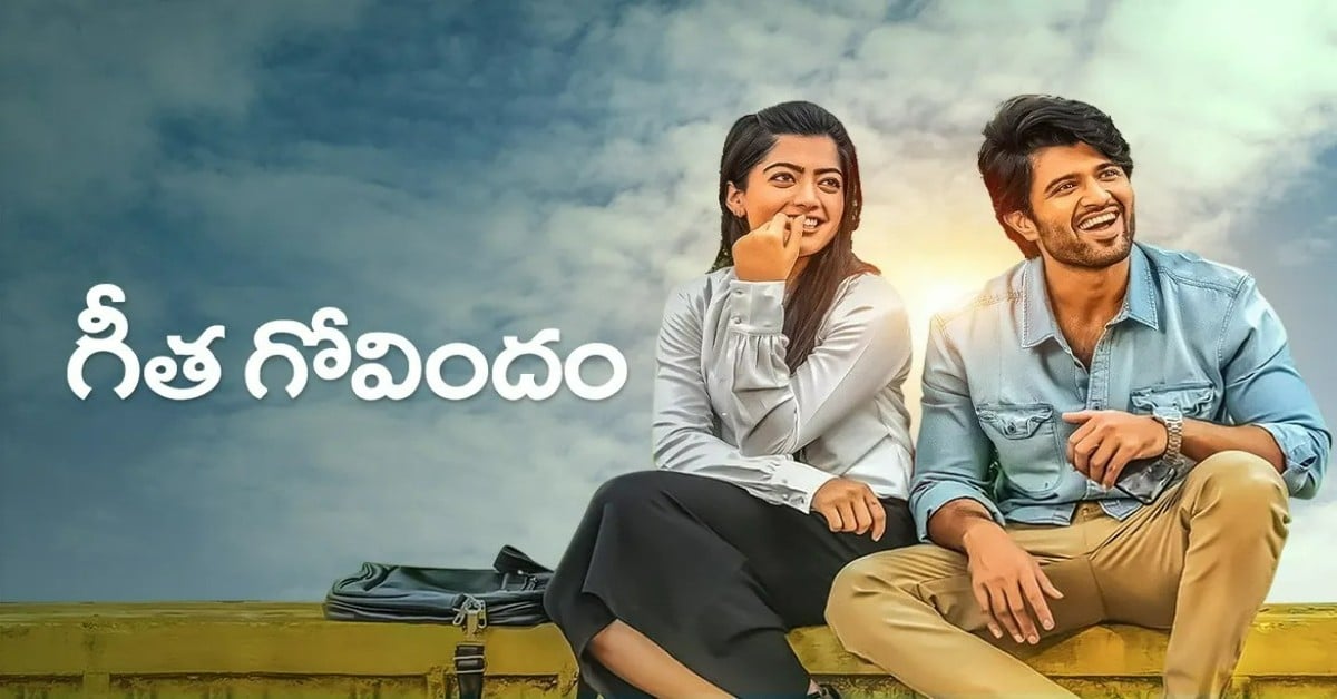 Vijay Deverakonda and Geetha Govindam