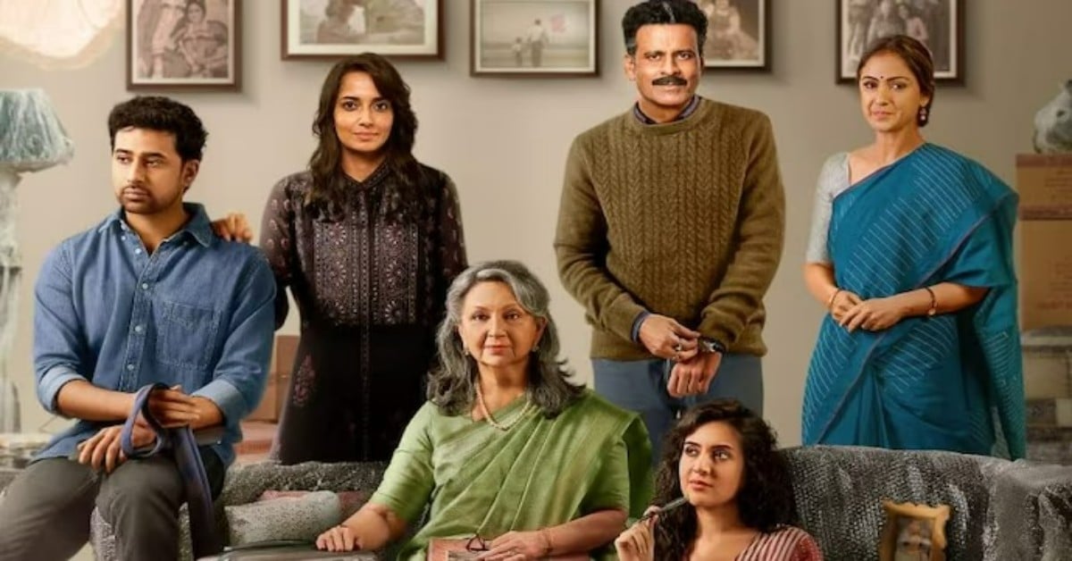 Gulmohar Trailer Out: Manoj Bajpayee, Sharmila Tagore starrer will remind you of Baghban