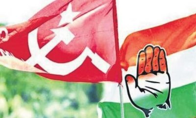 Tripura Election: Big promise from Congress-Left alliance in Tripura, tribal will be Chief Minister