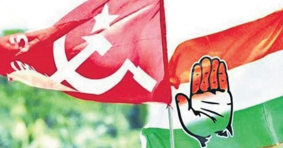 Tripura Election: Big promise from Congress-Left alliance in Tripura, tribal will be Chief Minister