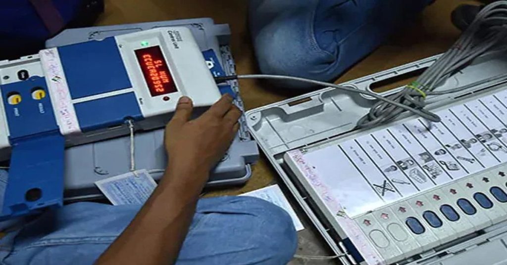 Meghalaya: Man arrested for sharing video alleging EVM tampering