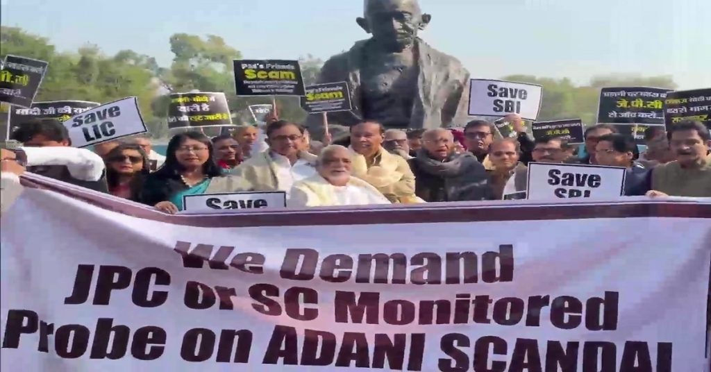 Congress including 12 Opposition parties demand discussion, probe on Adani-Hindenburg case