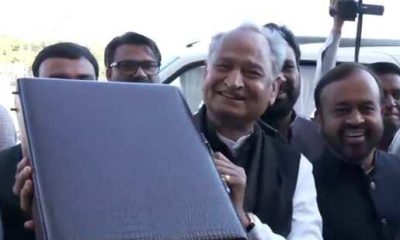 Chief Minister Ashok Gehlot