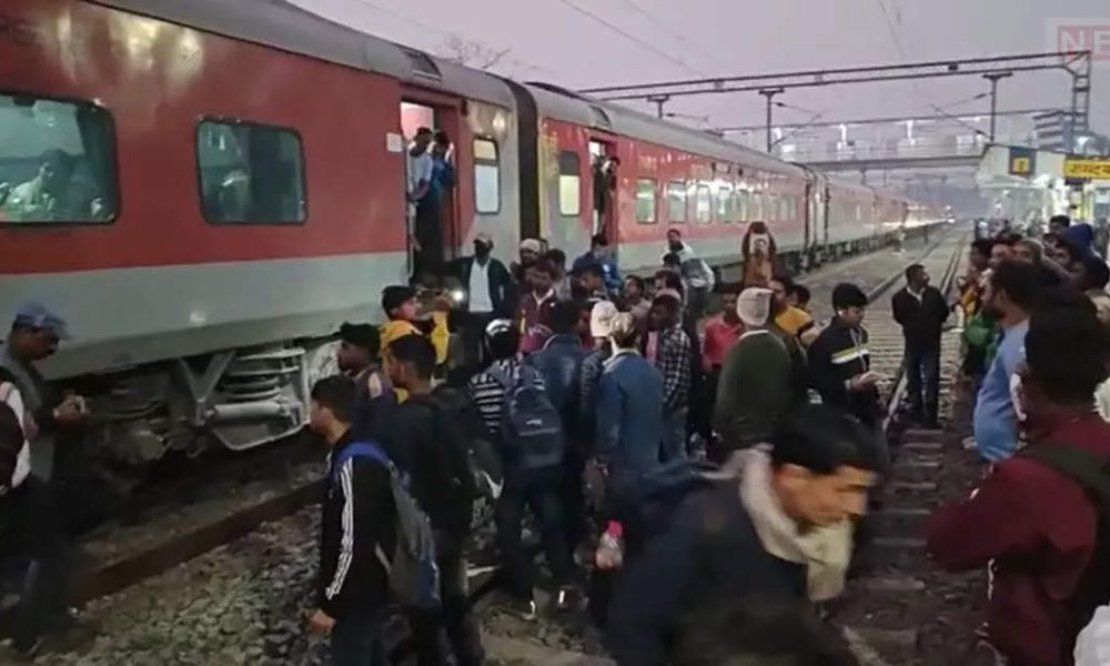 Fire breaks out onboard Avadh Assam Express