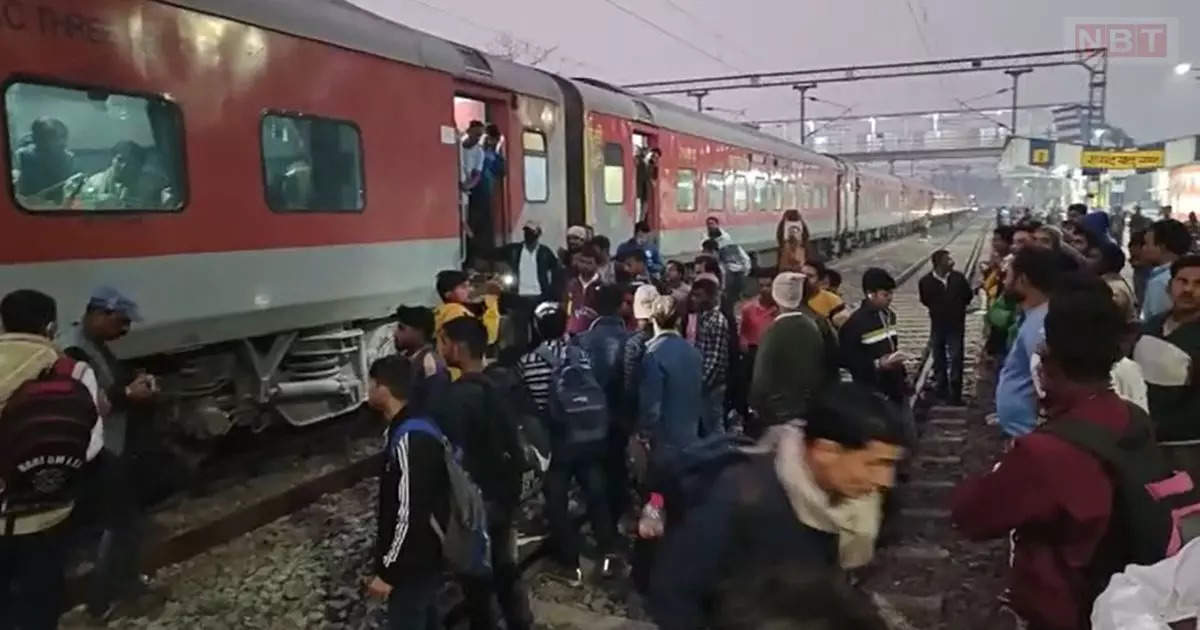 Fire breaks out onboard Avadh Assam Express