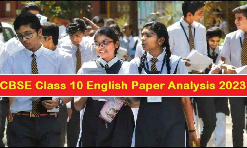 CBSE class 10 Exam