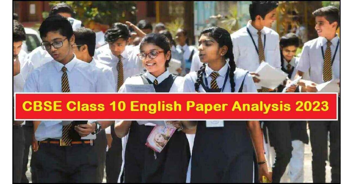 CBSE class 10 Exam