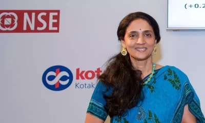 NSE chief Chitra Ramakrishna