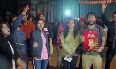 JNU Students Protest