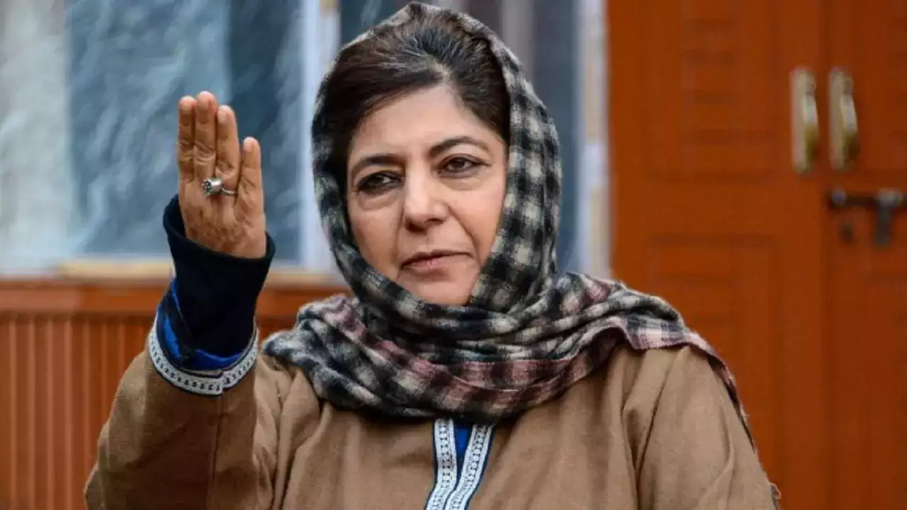 Mehbooba Mufti