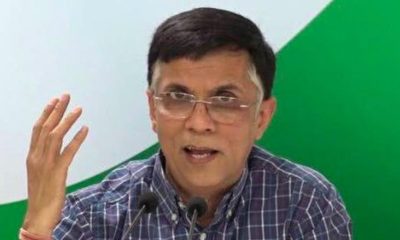 Congress leader Pawan Khera