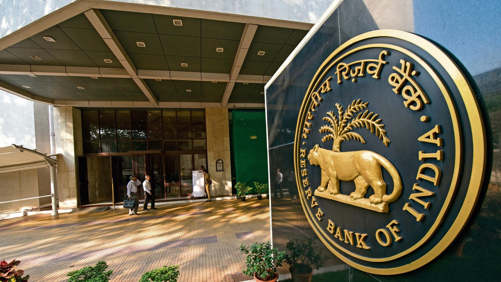 Reserve Bank of India