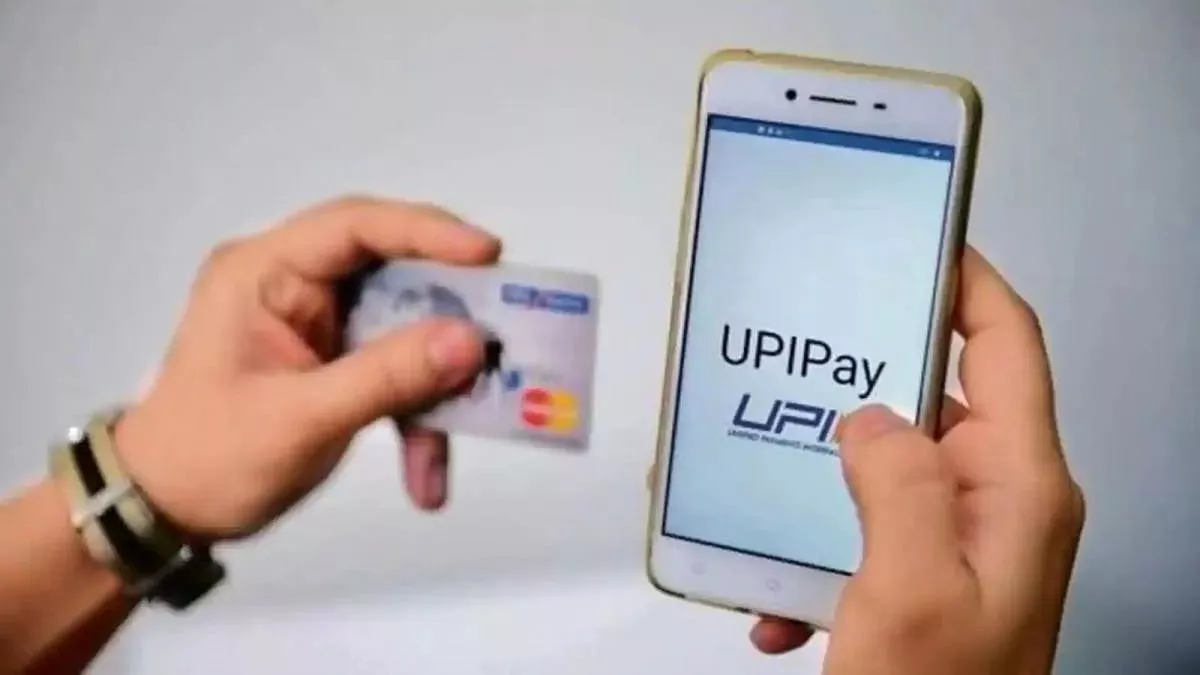 RBI opens UPI payments