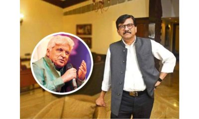 Sanjay Raut and Javed Akhtar