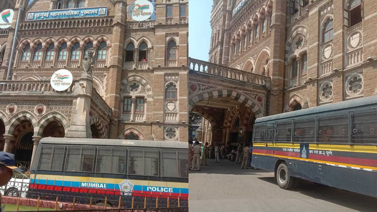 Shiv Sena's BMC office