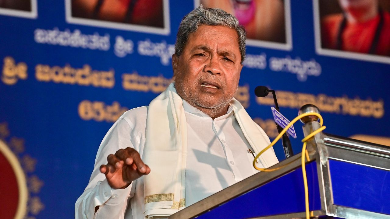 Senior Congress leader Siddaramaiah