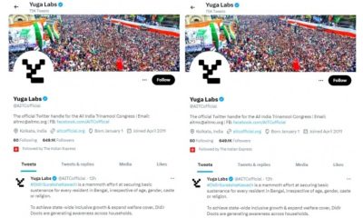 Trinamool Congress Twitter account