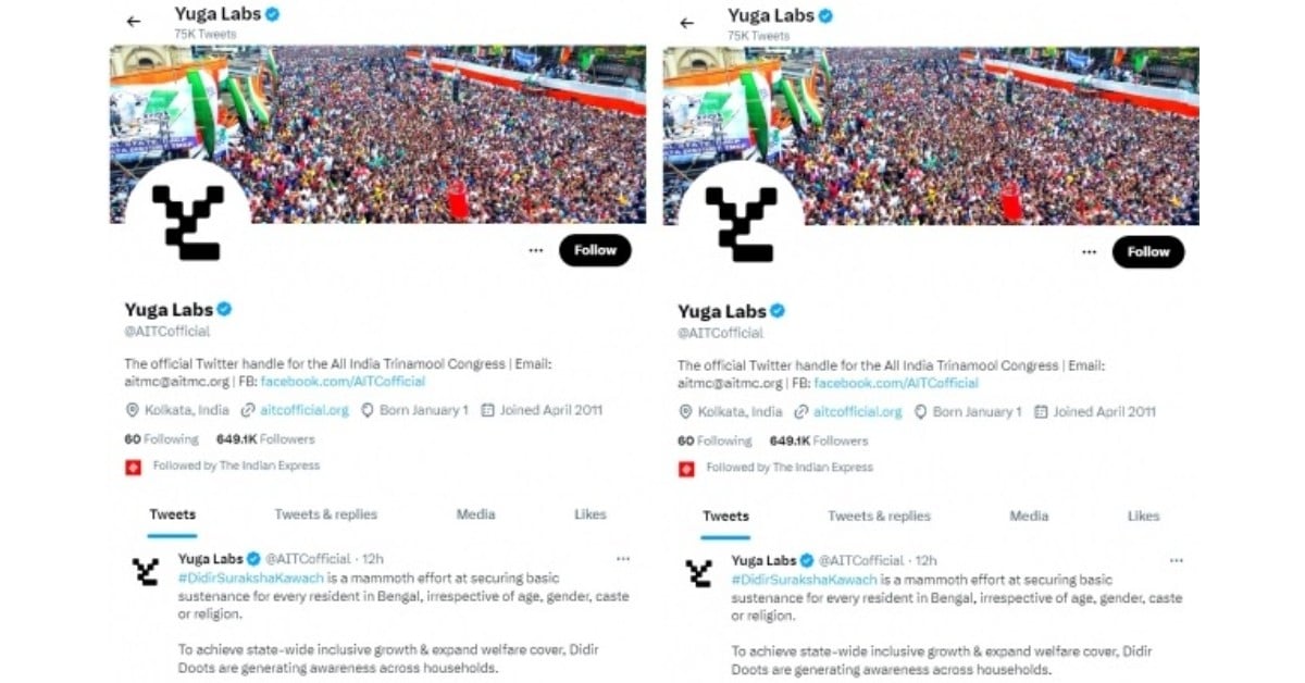 Trinamool Congress Twitter account