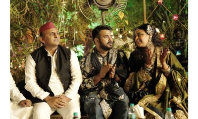 Akhilesh Yadav at Swara Bhasker wedding