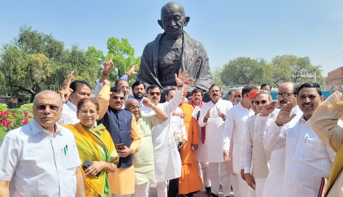 BJP MPs protest in Parliament