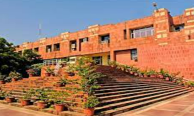 Jawaharlal Nehru University