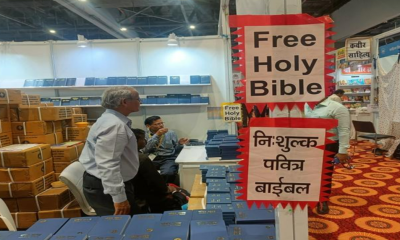 World book fair in Delhi