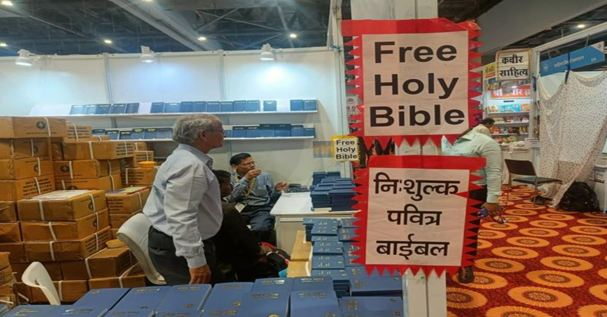 World book fair in Delhi