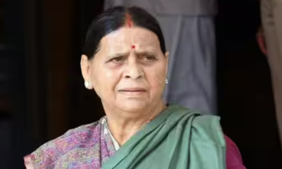 Rabri Devi