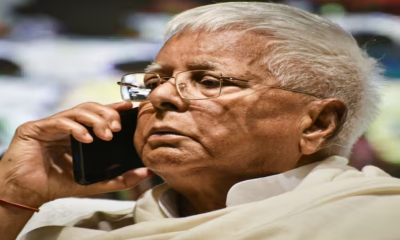 Lalu Yadav